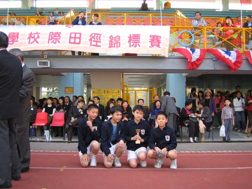 athletic meet 2006 013